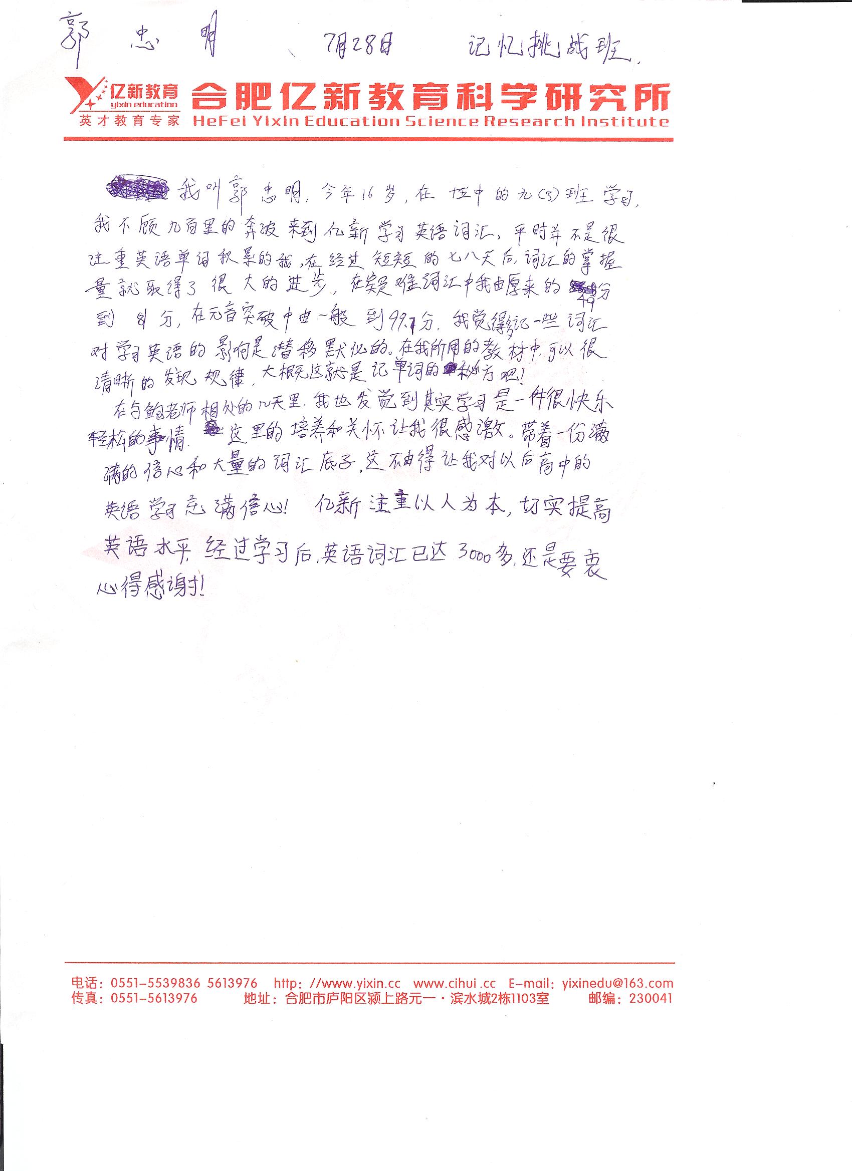 ѧ