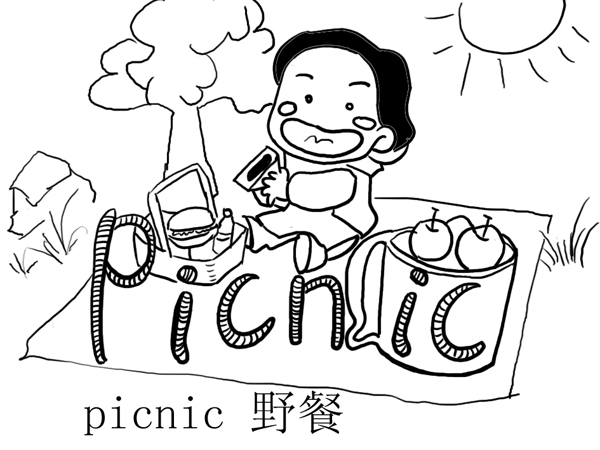 picnic