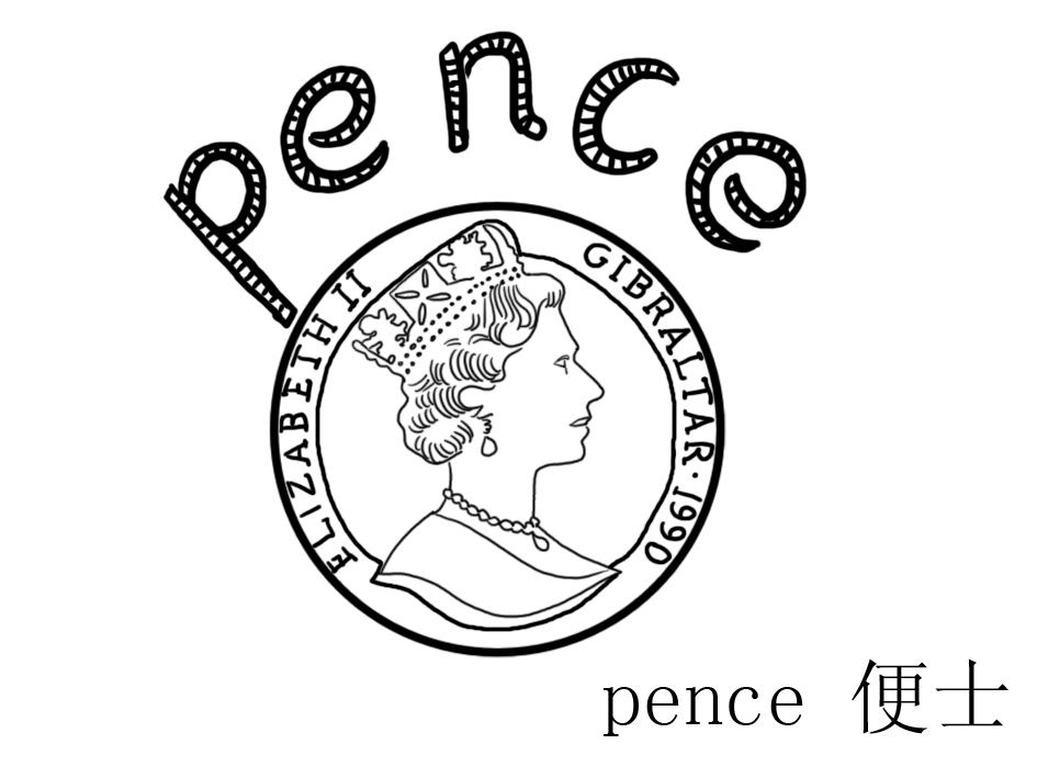 pence