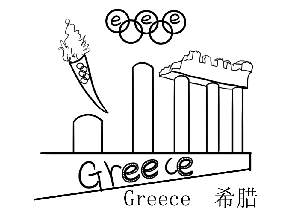 Greece